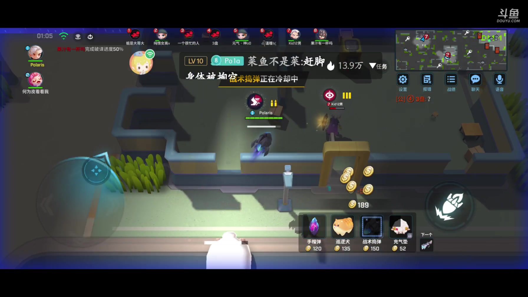 【2023-04-08 15点场】逃跑吧少年Polaris：追捕找找爪感～