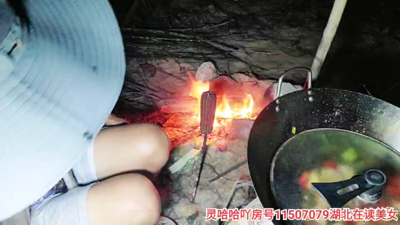 【户外】许文强户外的精彩时刻 20230408 01点场