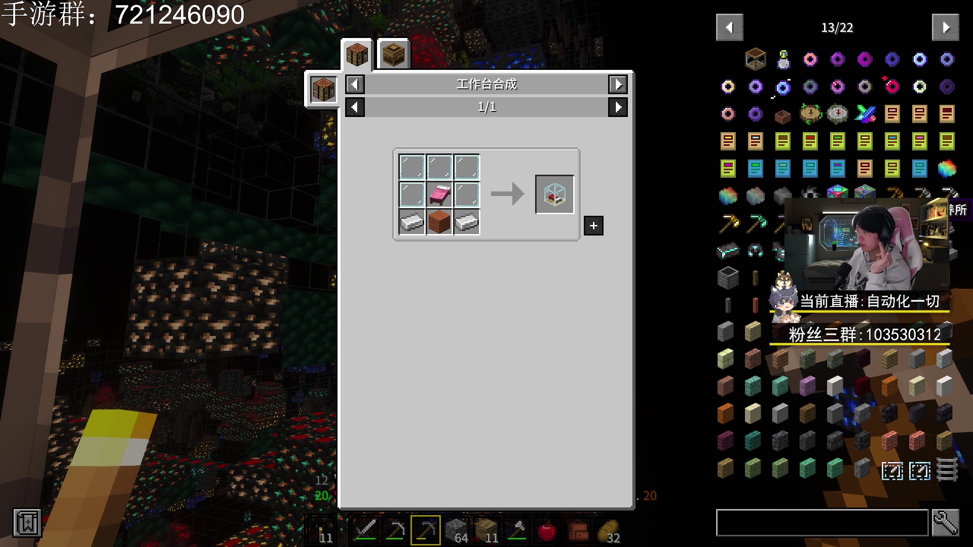 【2023-04-08 18点场】丨绅士瑄丨：【科技】自动化一切！