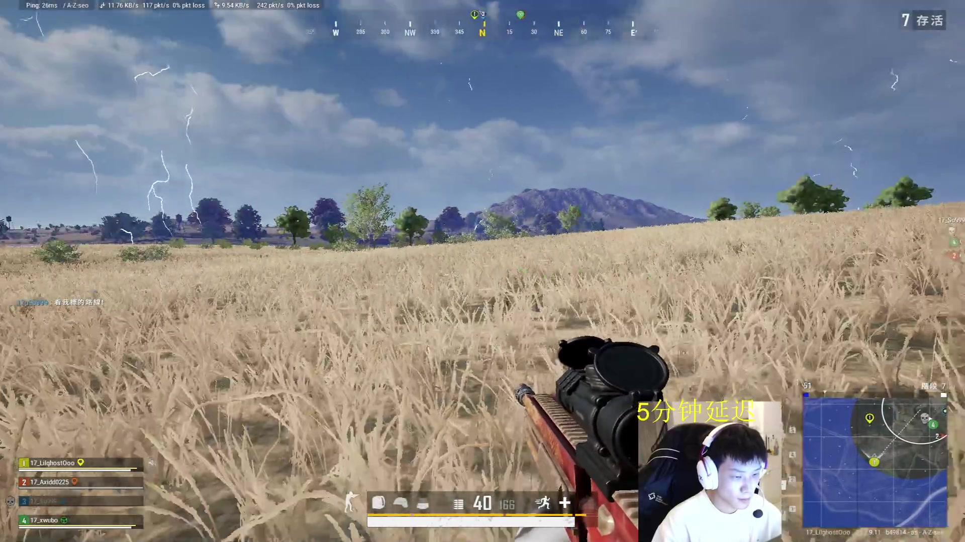 【2023-04-08 17点场】17小鬼丷：Boss杯训练营！！！