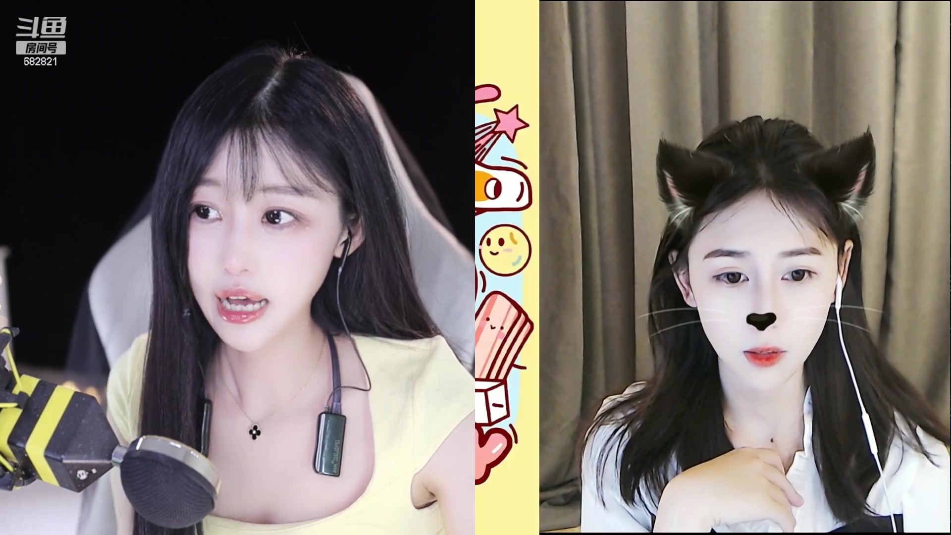 【2023-04-08 00点场】苏小懒38D：❤呆萌懒妹无敌射手在线喂饭