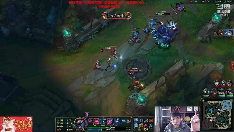 【英雄联盟】孙悟空丨兰林汉的精彩时刻 20230408 08点场