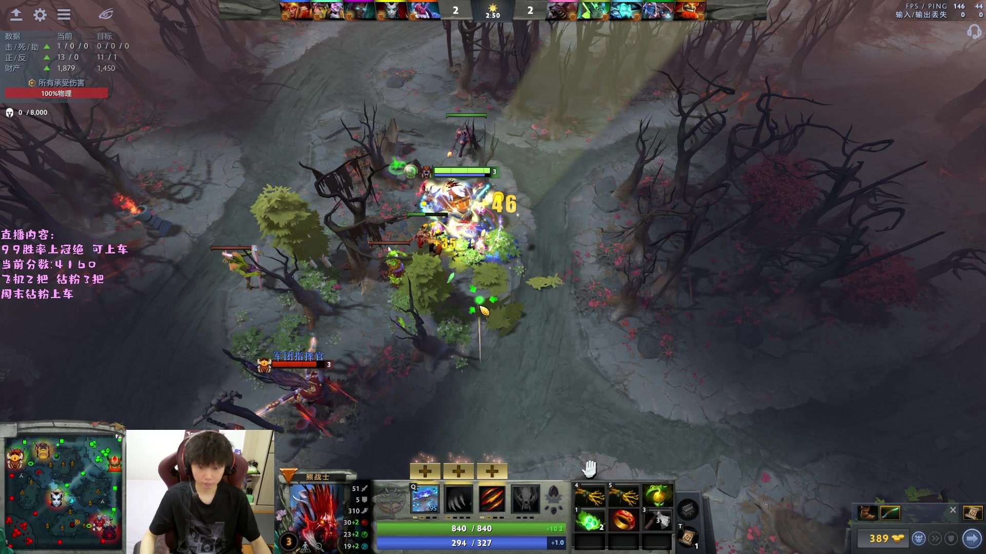 【2023-04-08 13点场】艾斯yoona：yoona:绝不摆烂的万分高手