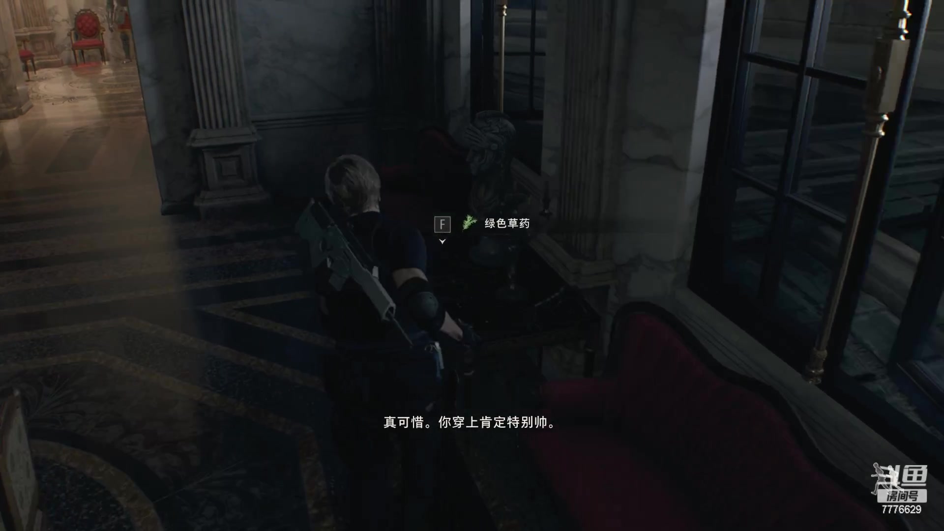 【2023-04-07 20点场】秀才冷男：【小奶团】主机男孩回来了~！