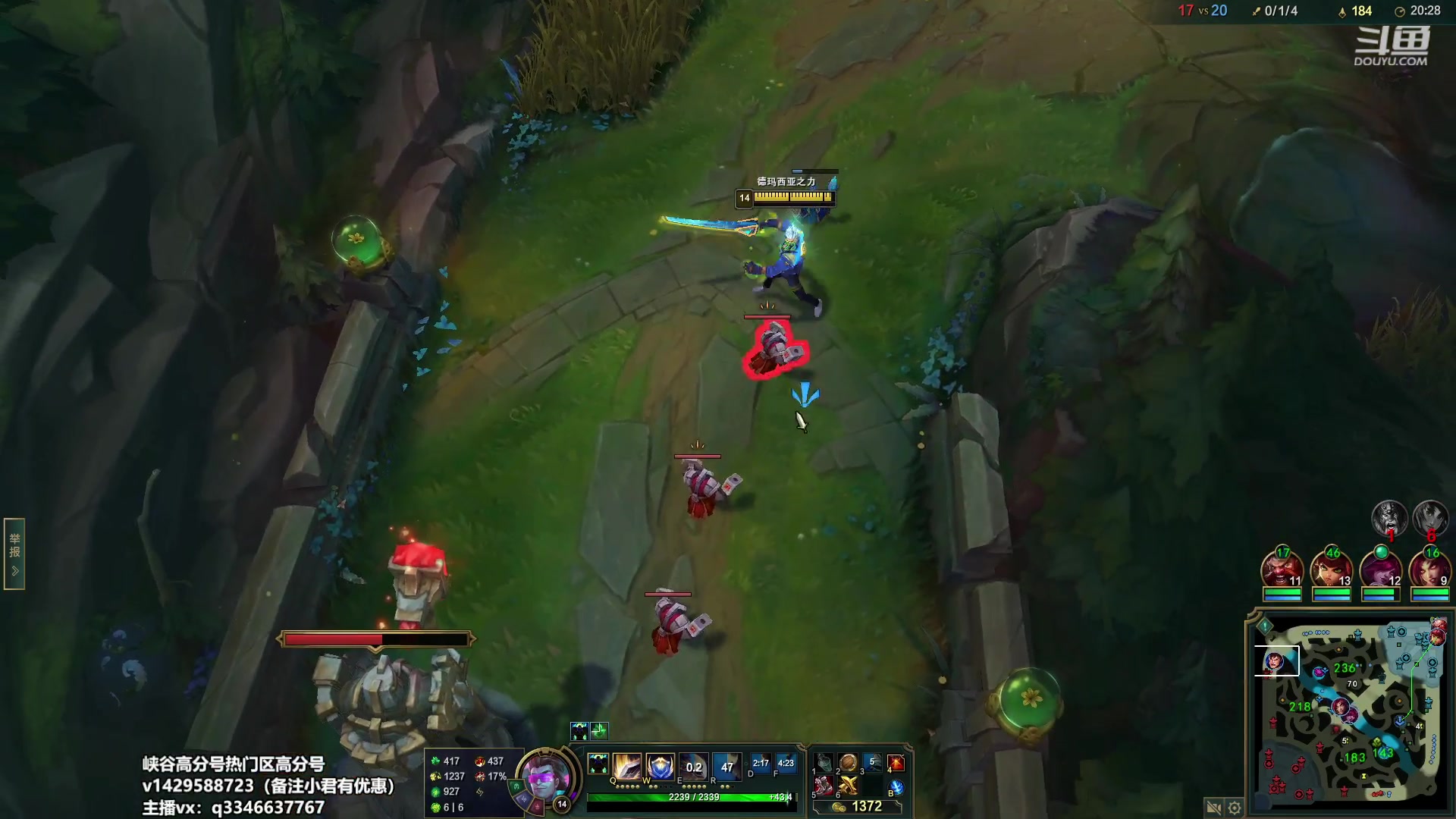 【2023-04-07 15点场】小君盖伦King：小君盖伦yyds~