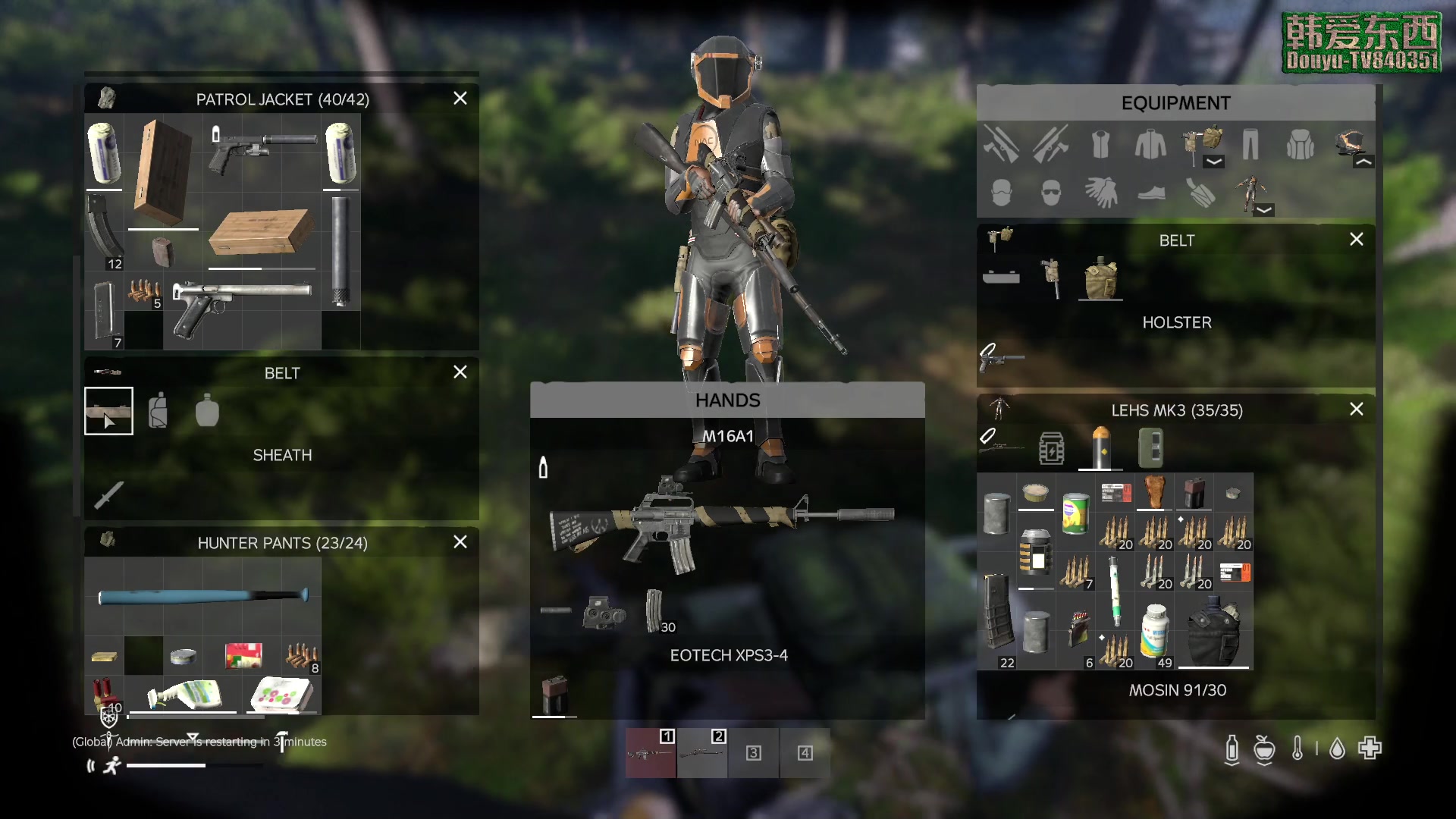 【2023-04-08 17点场】dayz韩爱东西：纳马斯克荒岛余生