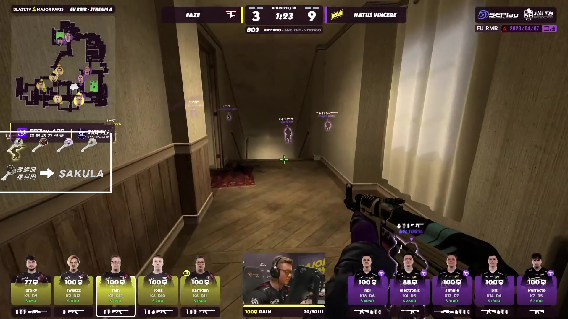 【2023-04-07 23点场】sakula吴润波：中国双雄给我冲