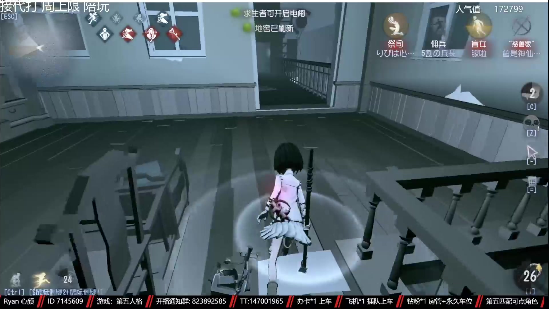 【2023-04-08 08点场】Ryan心颜：从一座孤岛，到一座孤岛