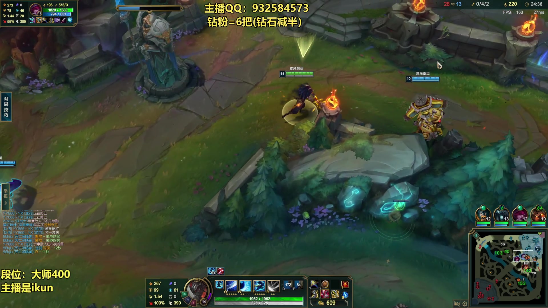 【2023-04-08 10点场】凉风亚索yasuo：亚索永恩天花板~ 68172