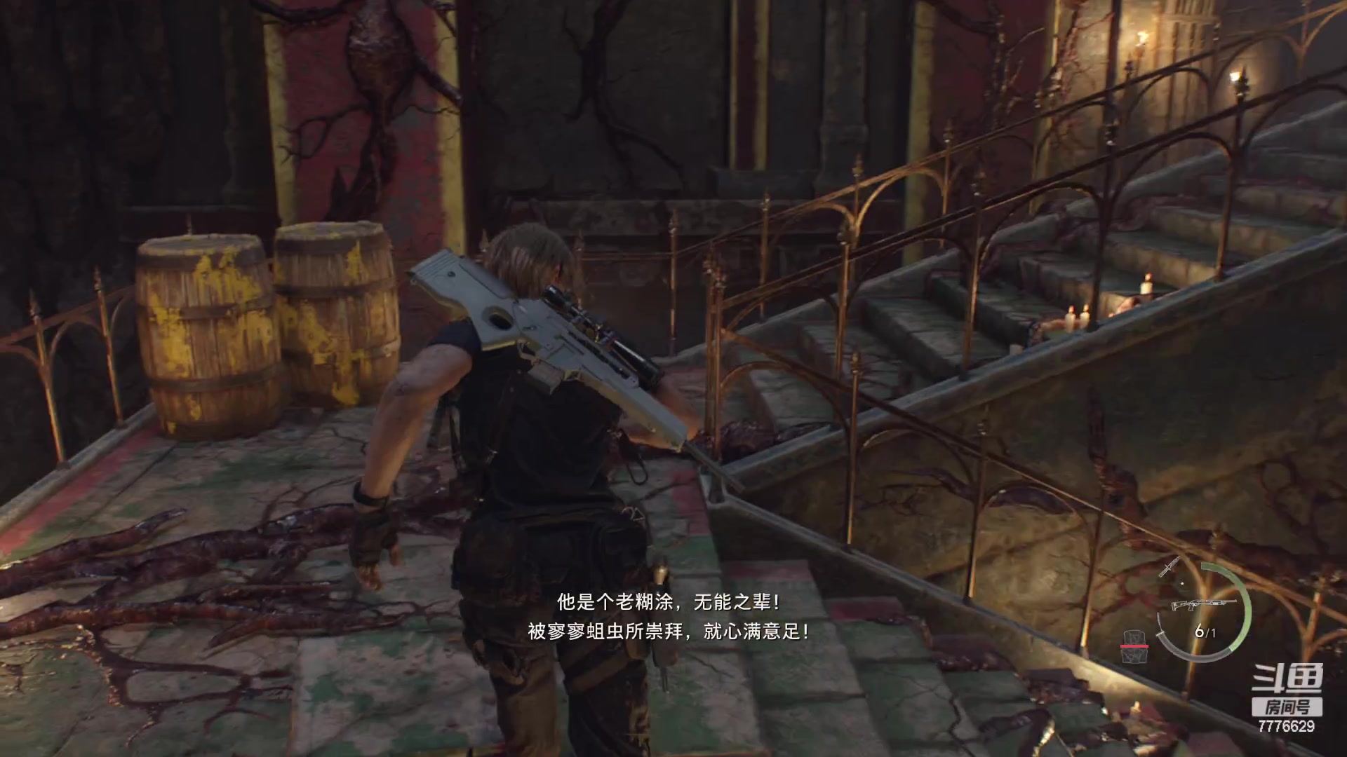 【2023-04-08 00点场】秀才冷男：【小奶团】主机男孩回来了~！