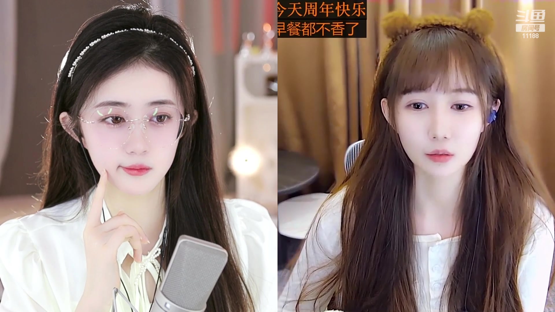 【2023-04-08 14点场】阿梨small：晚霞与鲜花共绘浪漫！