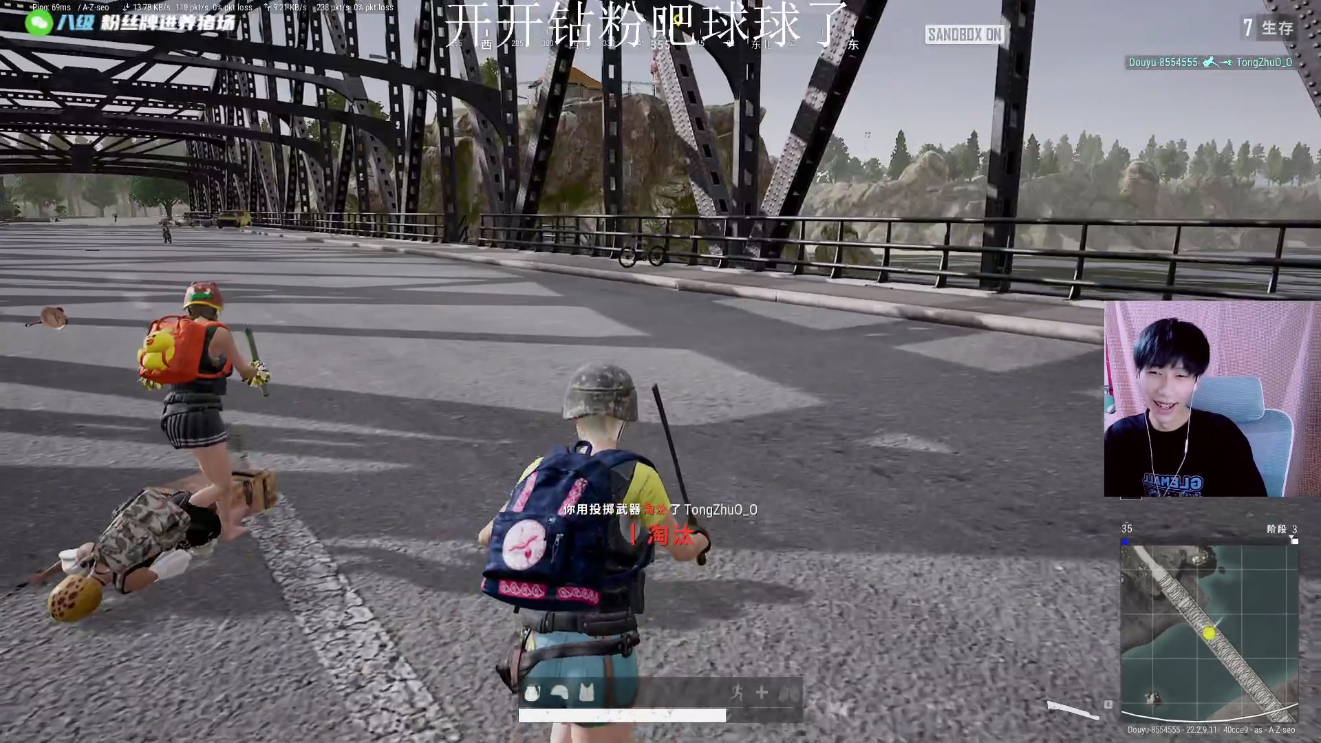 【2023-04-07 18点场】野猪九月：【小奶团】不是张全蛋！！!