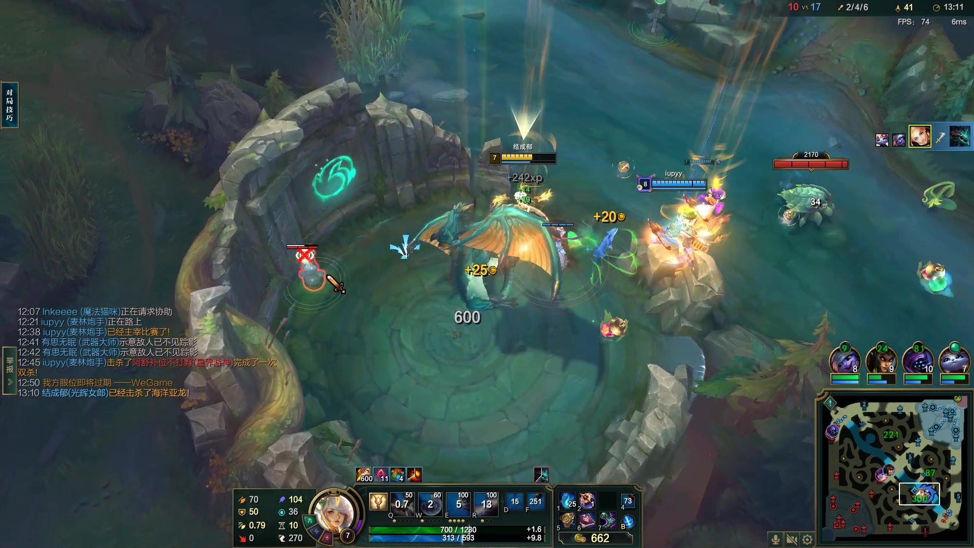 【2023-04-06 16点场】结成郁丶：敏感不是缺陷 而是善良的天赋