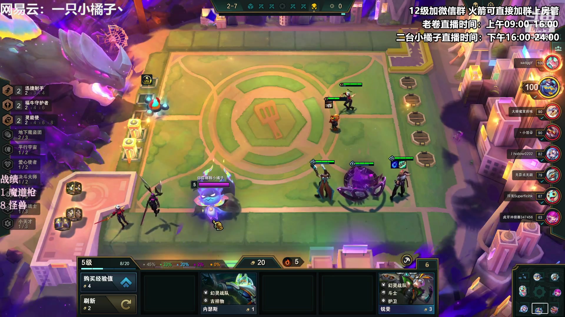 【2023-04-08 17点场】卷子丶：谁来治治时间匕首吧！！！