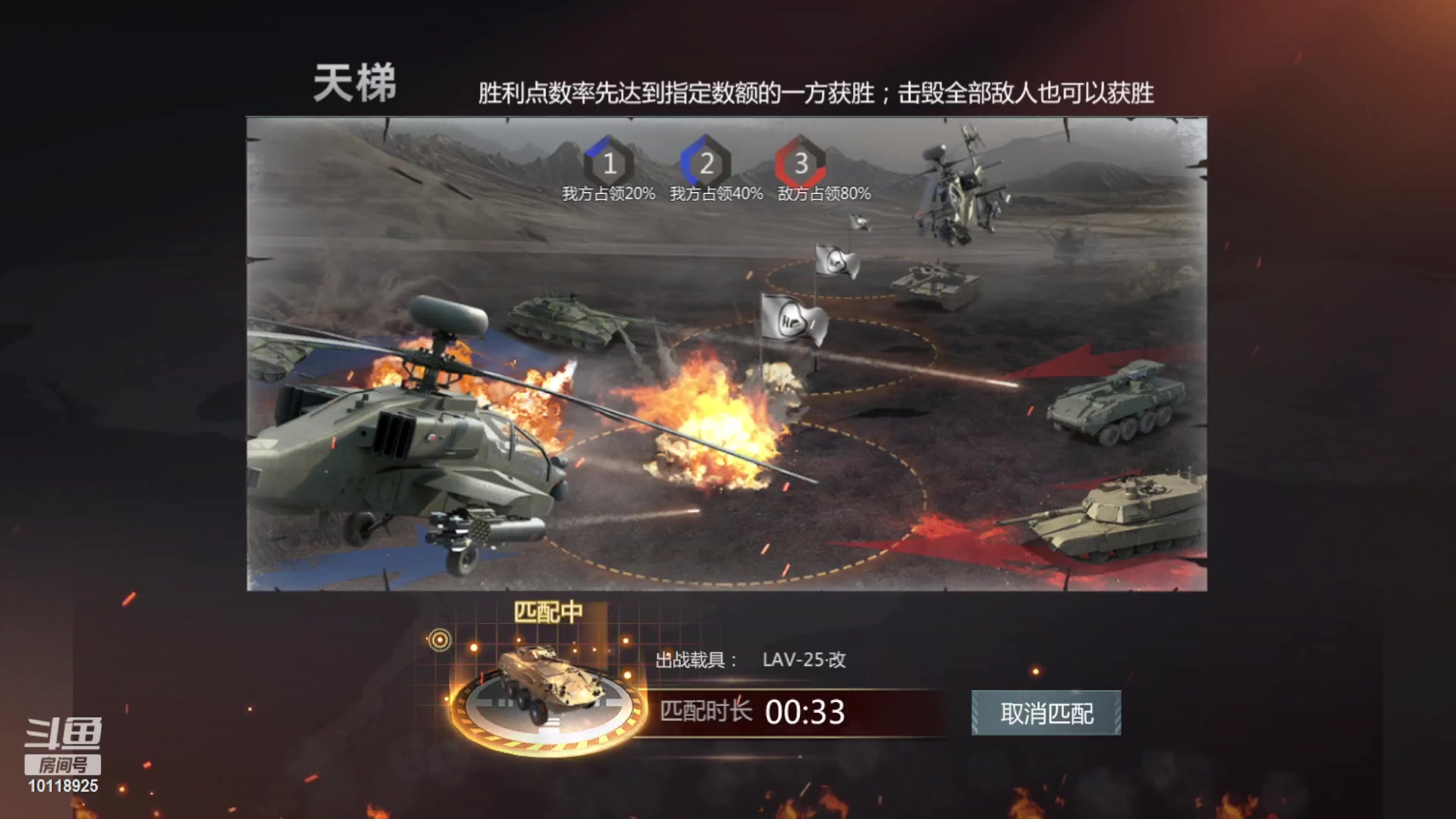 【2023-04-06 17点场】神怒流云飞沙：流云飞沙的直播间