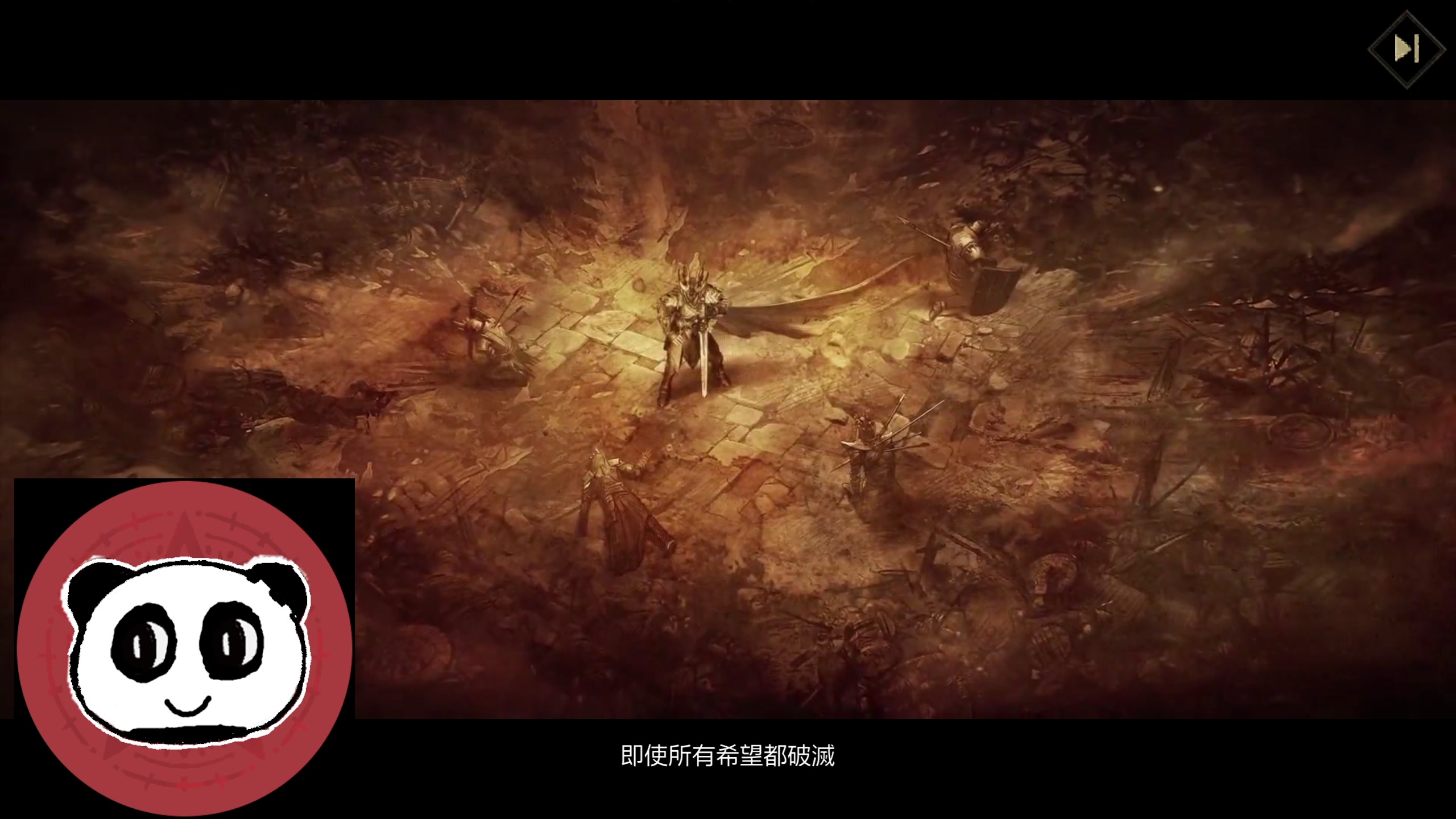 【2023-04-07 23点场】逗你玩Cloud：你今天打工了没？
