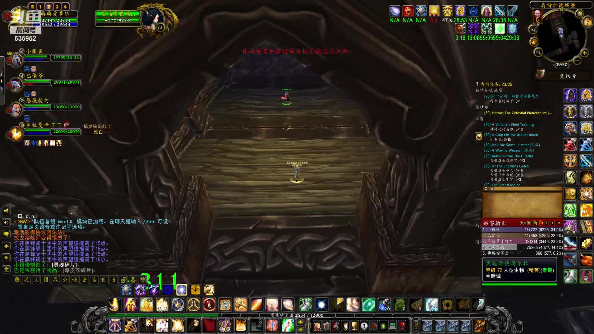 【2023-04-07 09点场】兴兴的梦想：伊佛斯-过不过了？！635952