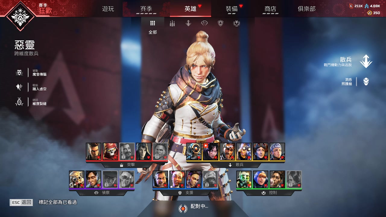 【2023-03-31 20点场】小熊来啦：散步ʕ •ɷ•ʔฅ