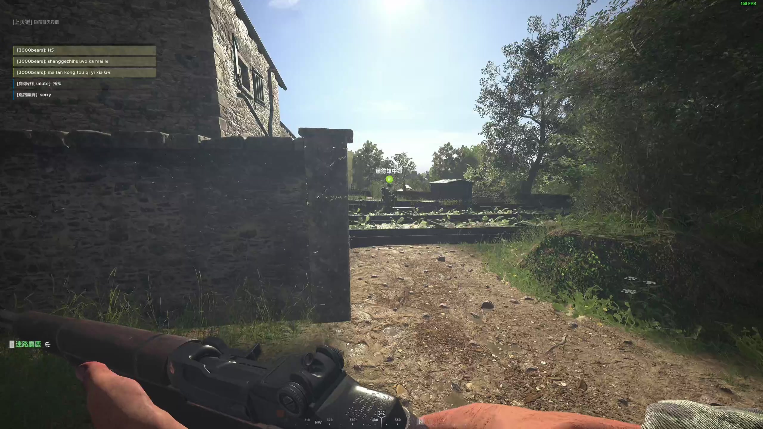 【2023-04-08 16点场】主播杰克曼：游戏名：人间地狱 48748