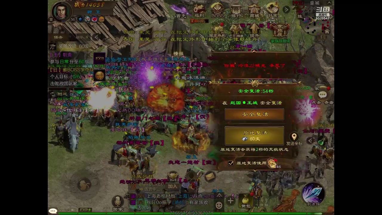 【2023-04-04 17点场】晴天冰淇淋c：我就是神仙颜值担当