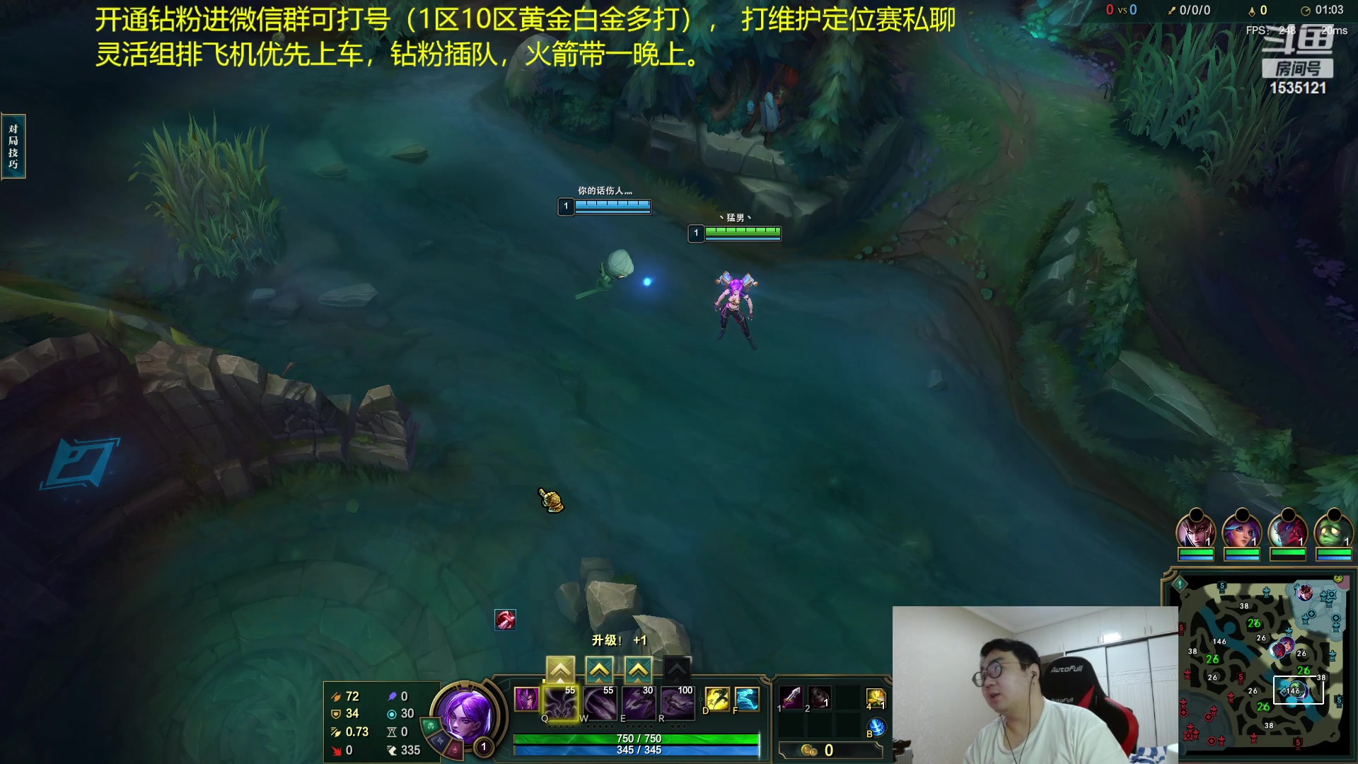【2023-04-07 22点场】LMQ丶小搞笑：进来五分钟上王者，顶级中单