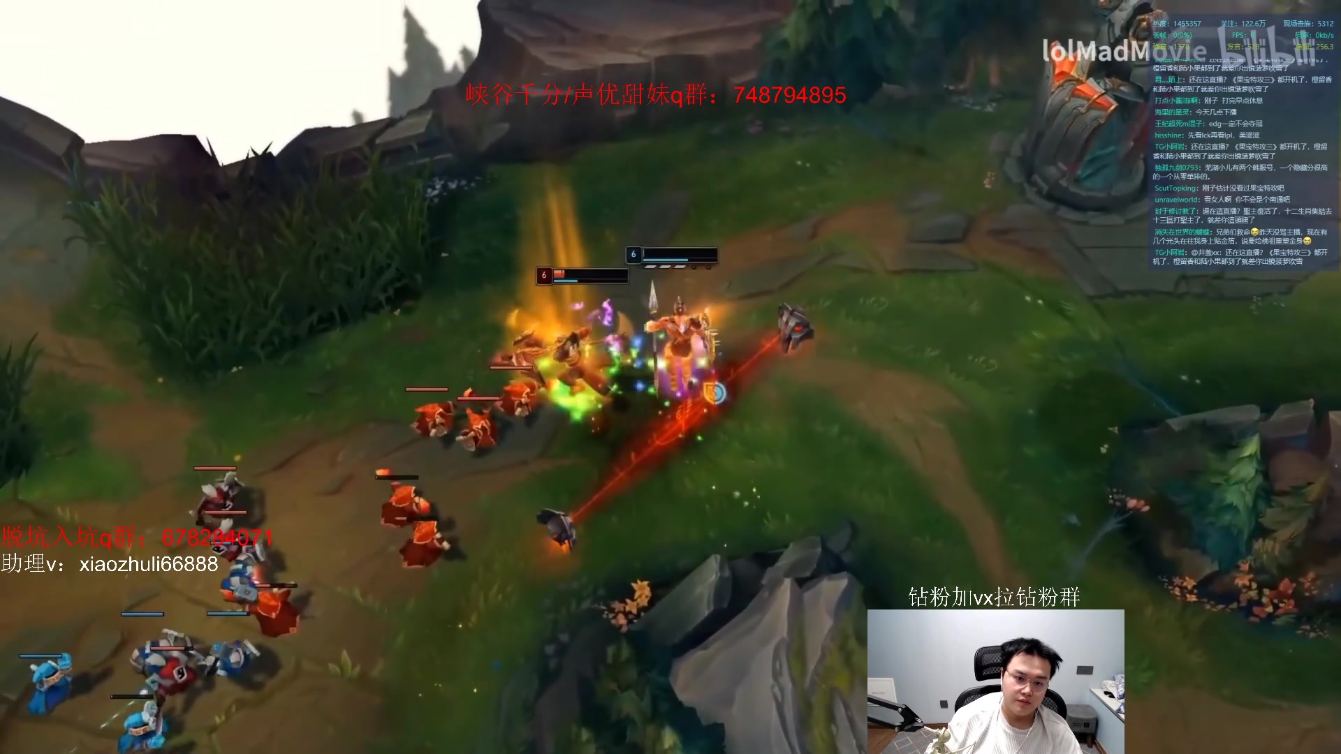 【2023-04-07 23点场】jjking剑姬：峡谷已王者，韩服速速千分！