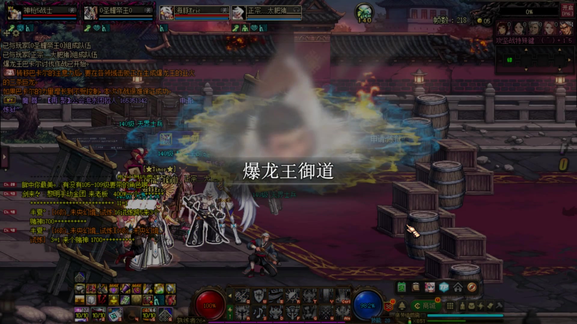 【2023-03-30 23点场】河豚Eric：自定义自定义！