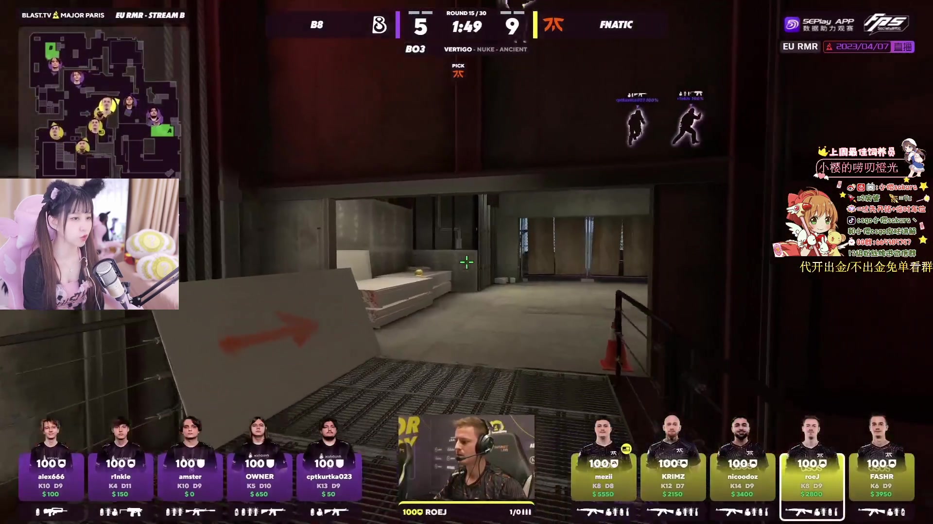 【2023-04-07 22点场】小樱sakura灬：【小樱】navi vs  faze
