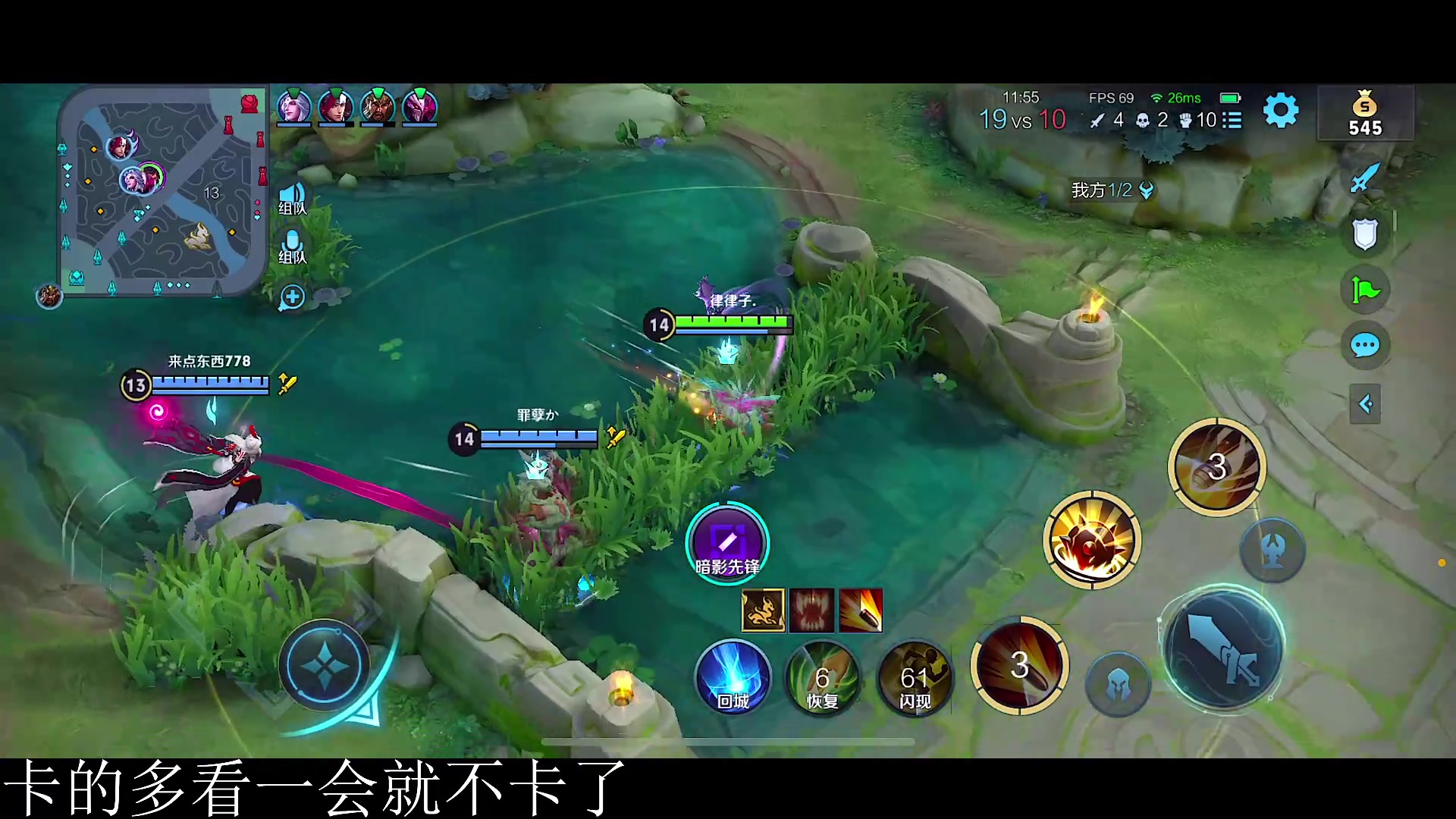 【2023-04-08 12点场】不如叫我慢慢：带家人们战队赛！