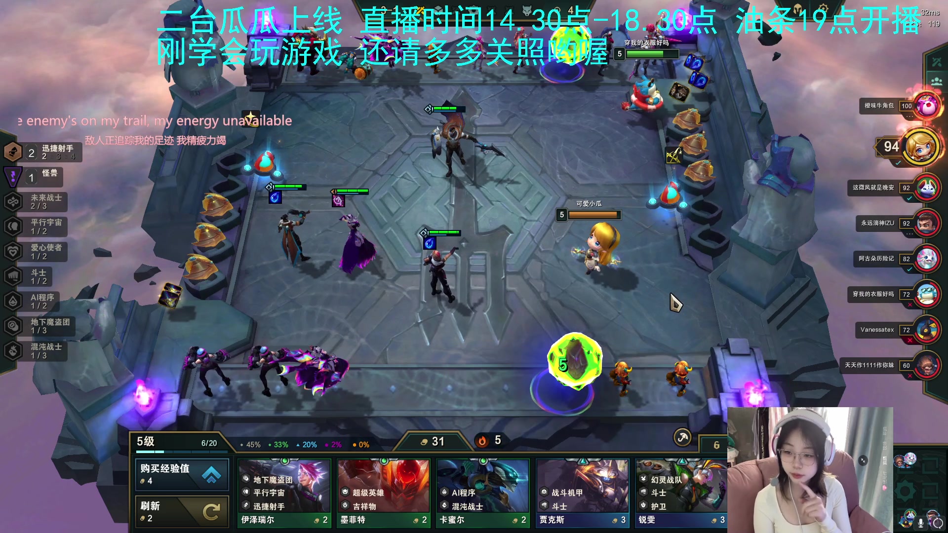 【2023-04-08 14点场】主播油条：二台上线冲鸭！！