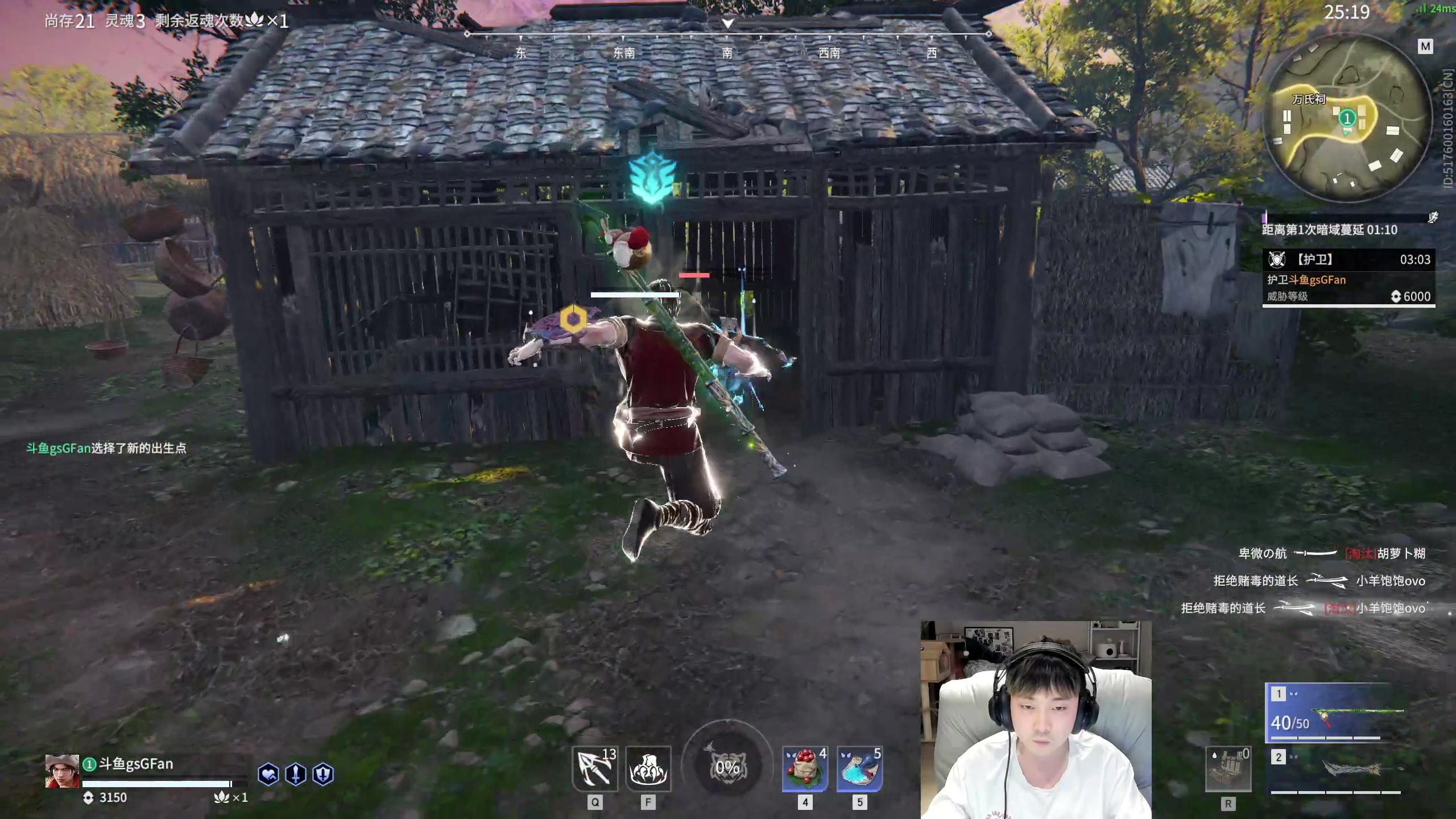 【2023-04-06 22点场】NRK丶反神：好看 爱看