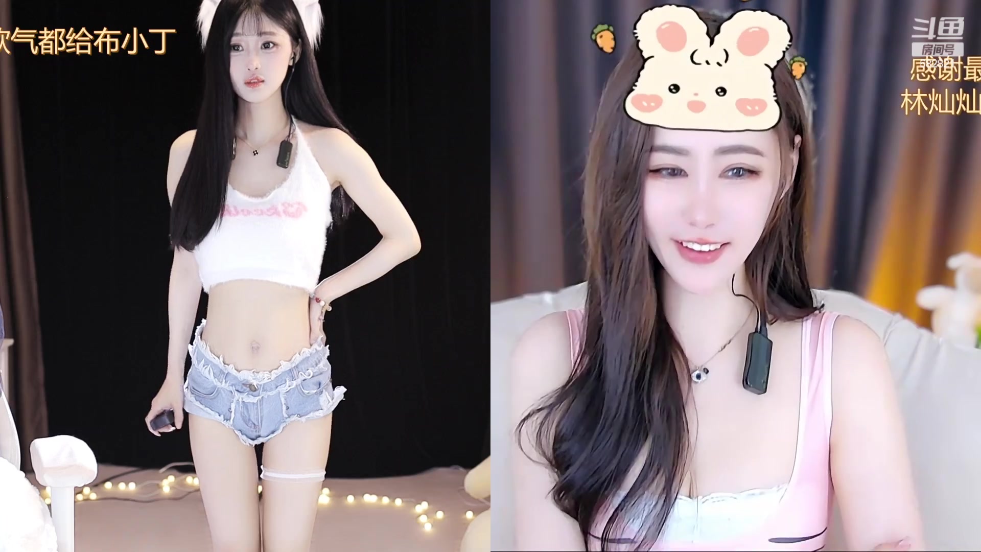 【2023-04-08 15点场】苏小懒38D：❤呆萌懒妹无敌射手在线喂饭