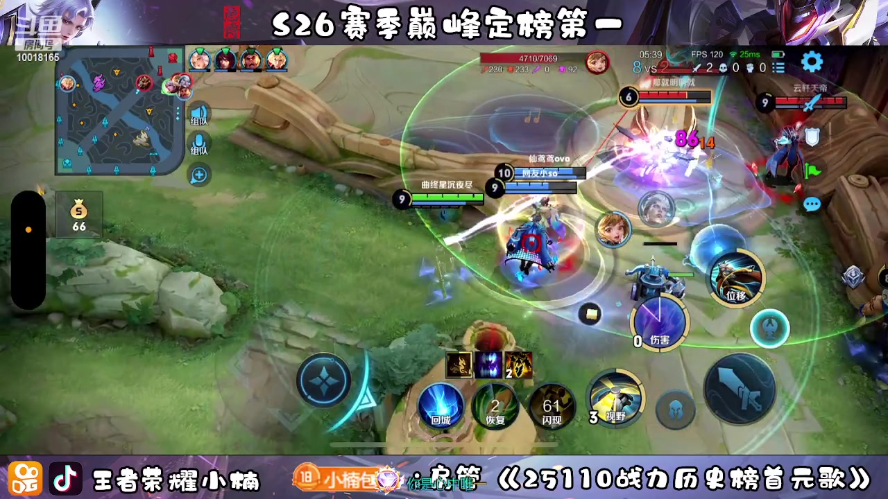 【2023-04-08 16点场】小楠ouo：我真的好帅 10018165