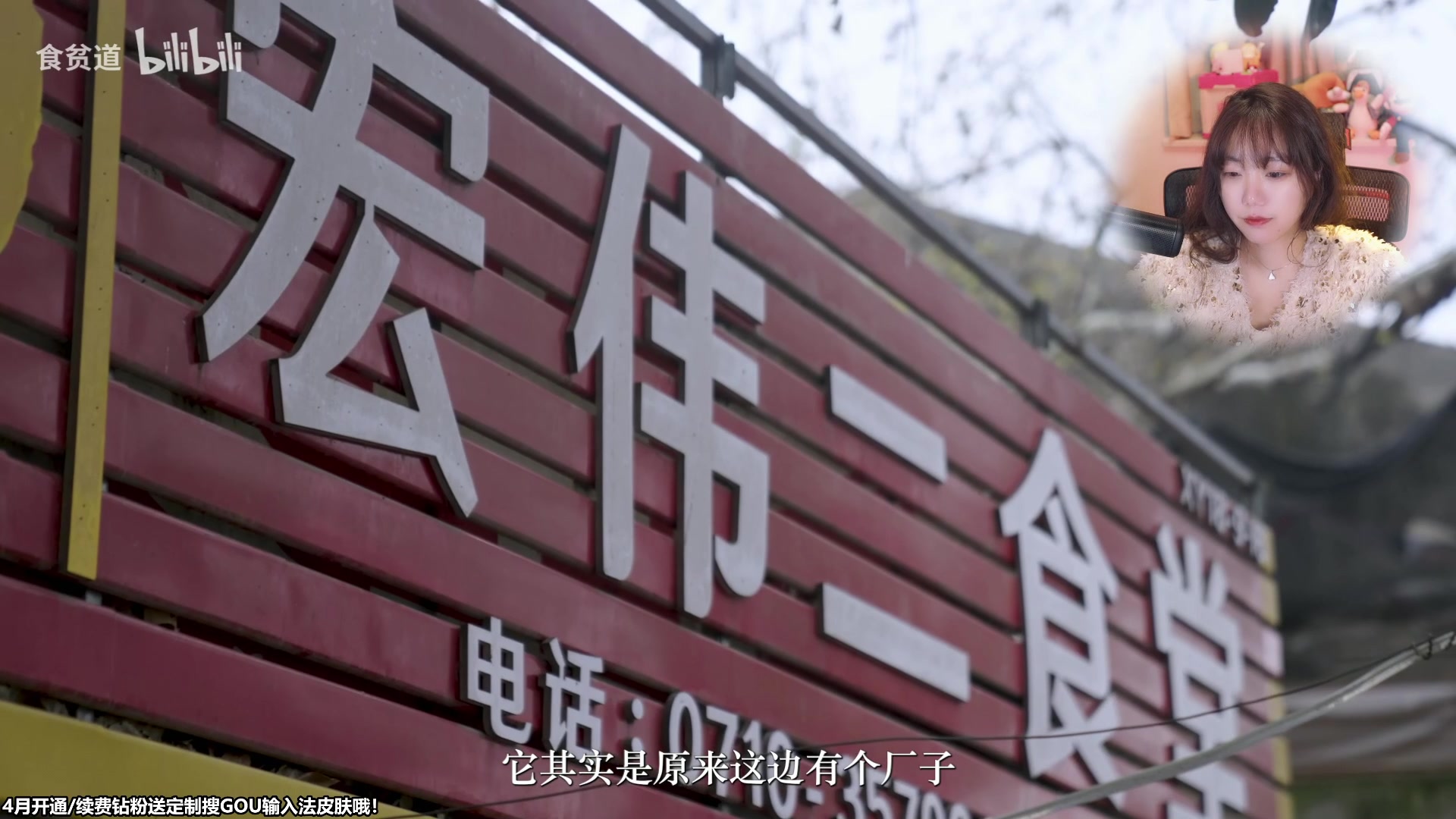 【2023-04-08 20点场】甜心战士：周六开SEE~