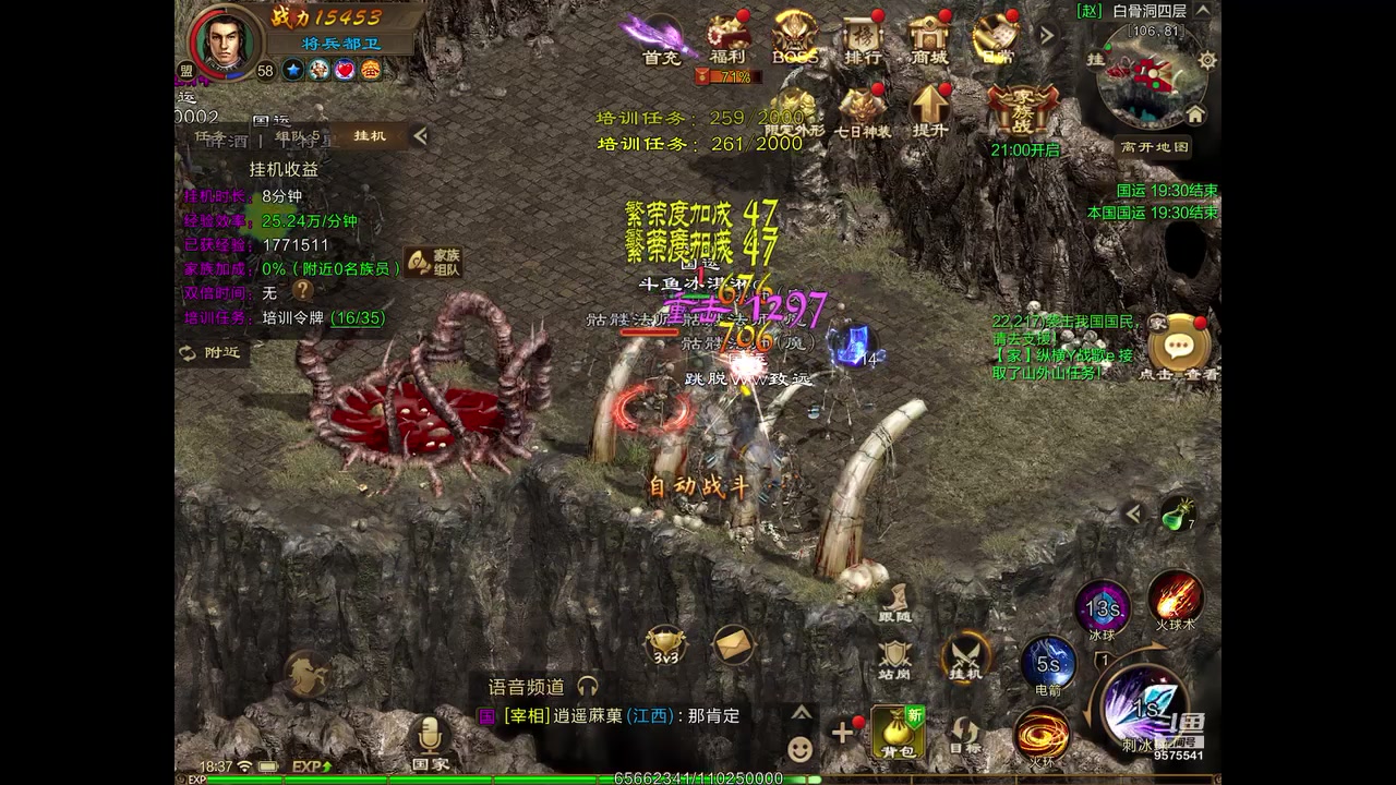 【2023-04-06 18点场】晴天冰淇淋c：我就是神仙颜值担当