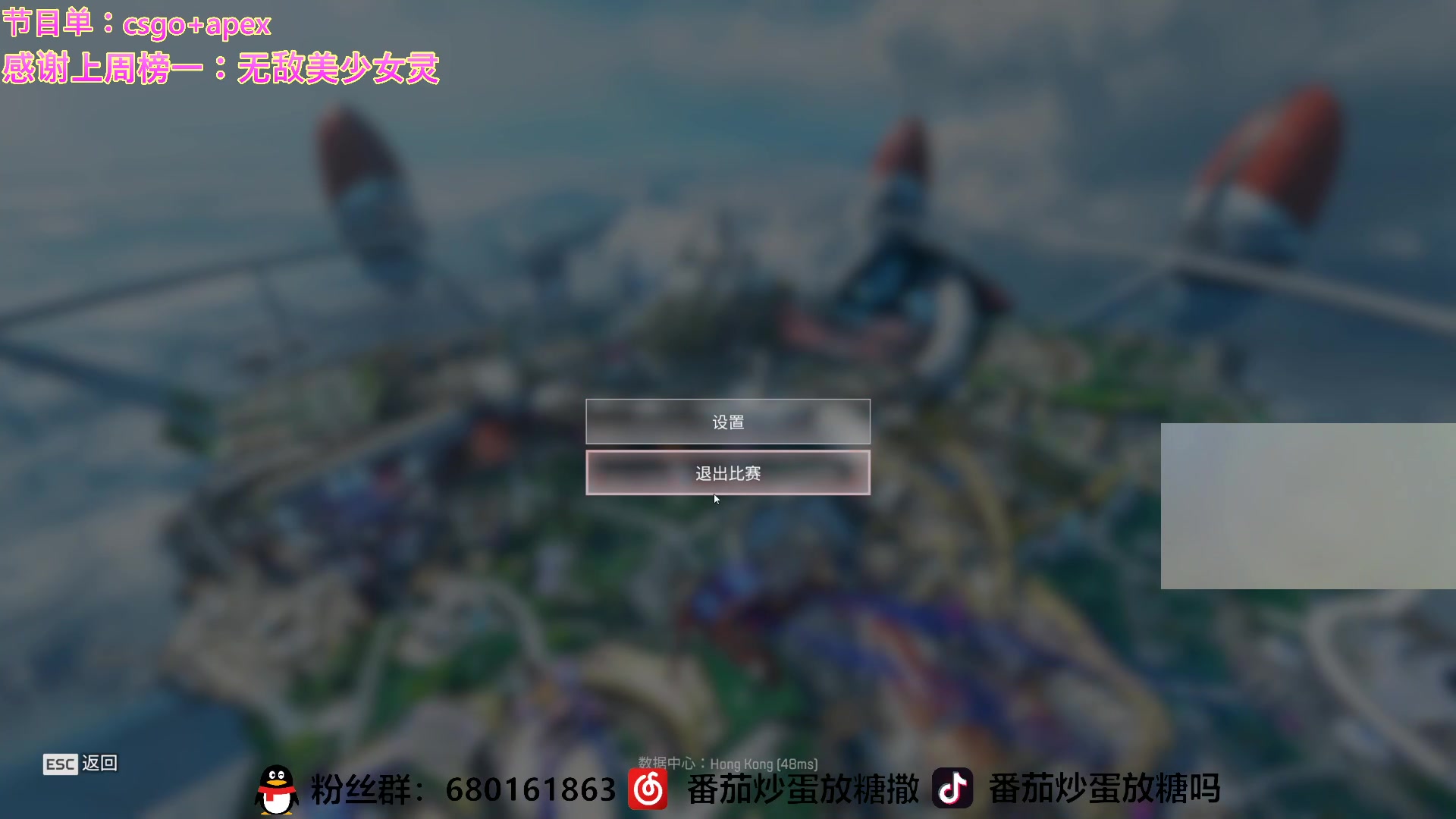 【2023-04-07 14点场】番茄炒蛋放糖吗：主播距你0.52公里 9973076