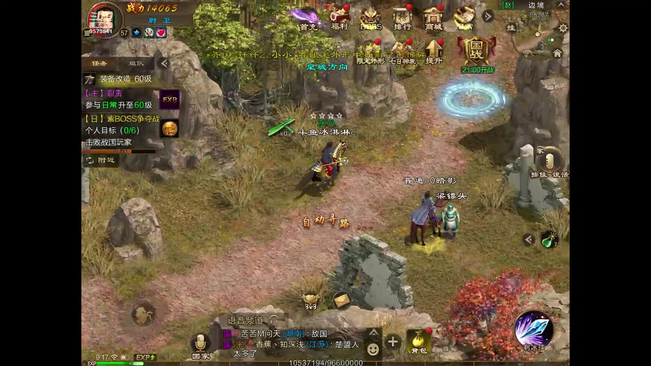 【2023-04-05 08点场】晴天冰淇淋c：我就是神仙颜值担当