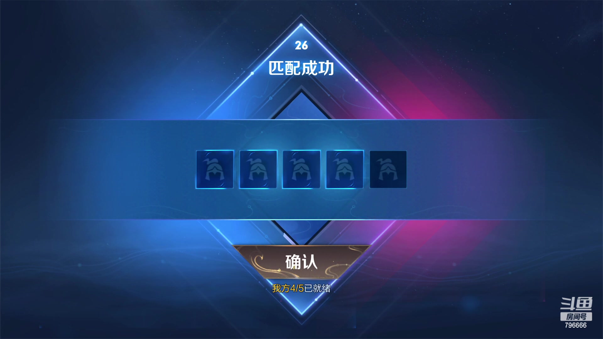 【2023-04-07 20点场】惊蜇：惊蛰：今夜无雪无晴 无悲喜