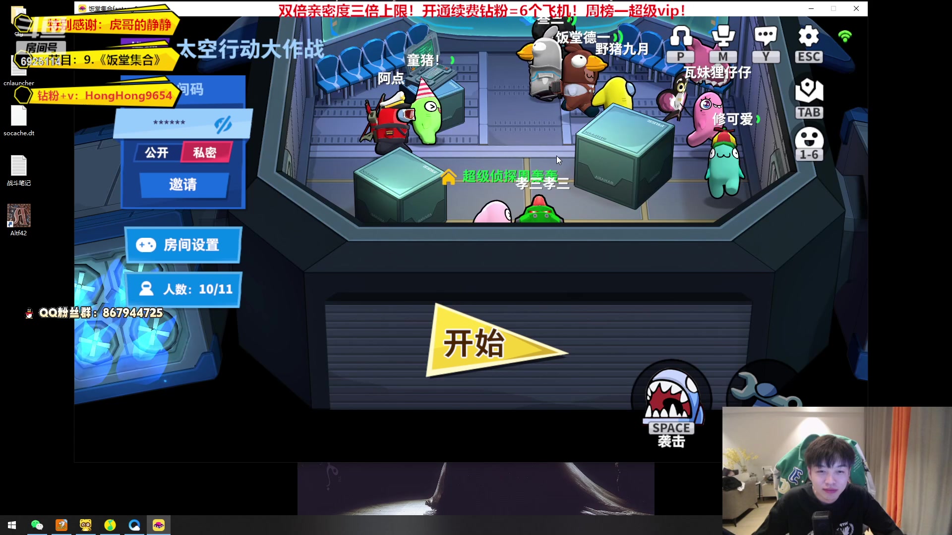 【2023-04-07 20点场】轰轰仔：【轰轰】黄金卡！ 今天直接90级！