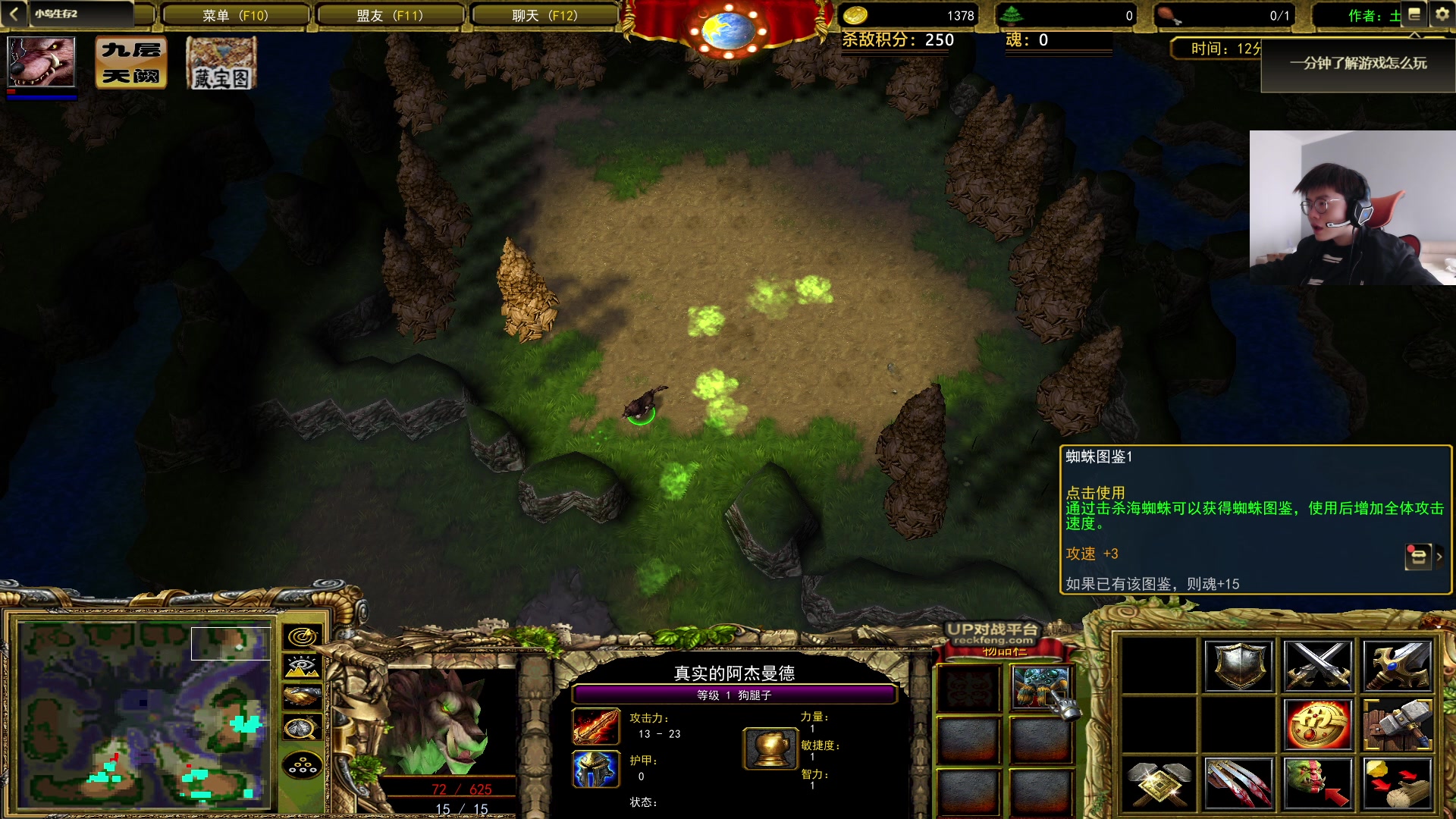 【2023-04-08 16点场】何二抛zZ：点进来 然后开始享受