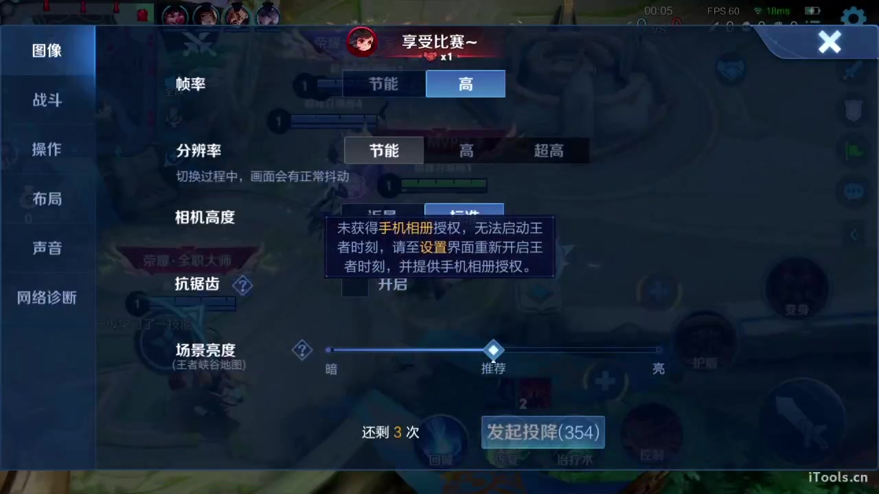 【2023-04-07 23点场】sViper丶阿灿：阿灿：话少头发多，越活越洒脱