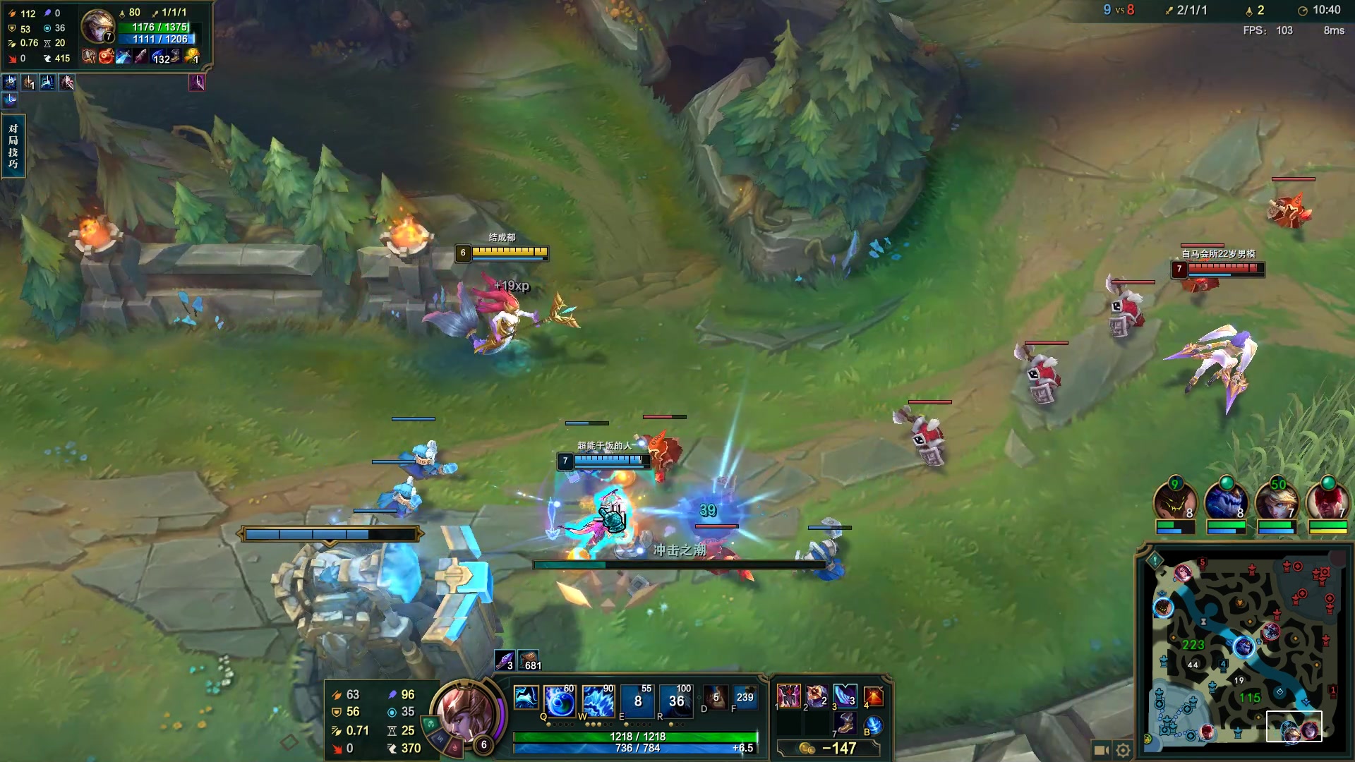 【2023-04-06 10点场】结成郁丶：敏感不是缺陷 而是善良的天赋