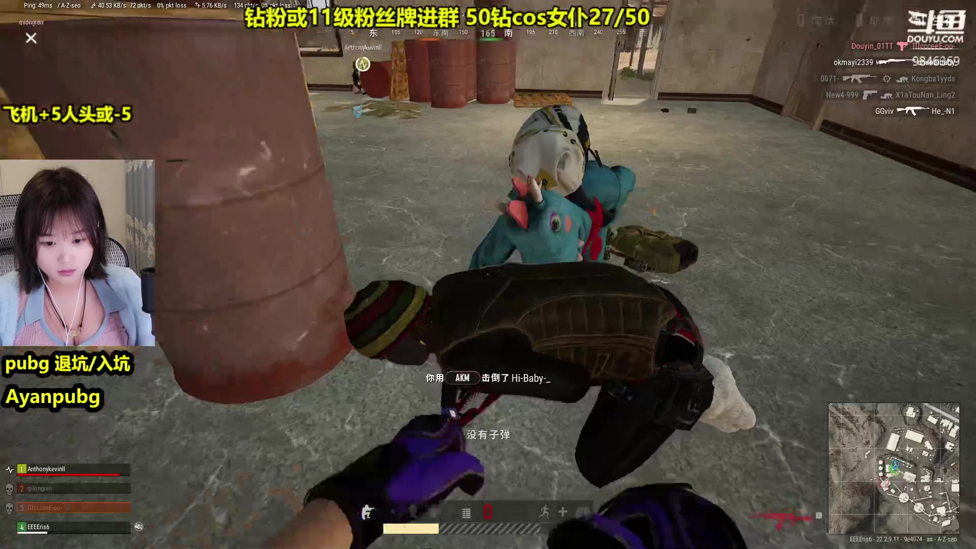 【2023-04-08 02点场】板板OwO：【呆猪】偶尔的神