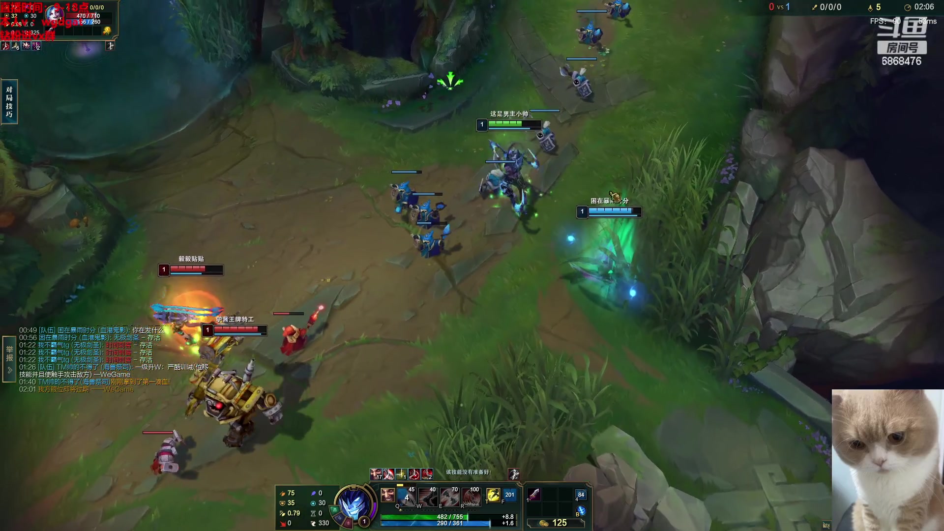 【2023-04-08 11点场】路浩东ouo：你们不配拥有治疗德莱文