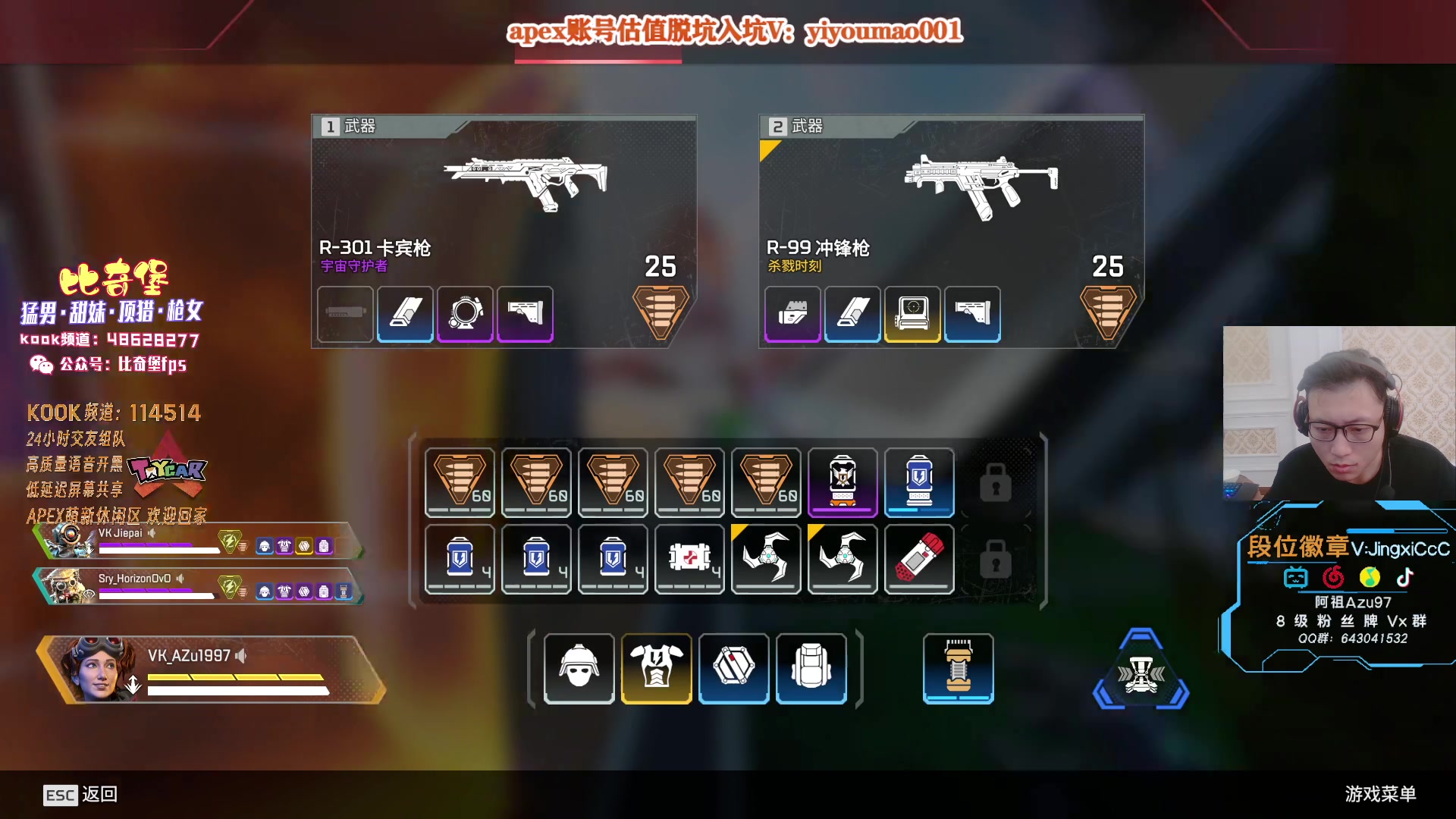 【2023-04-07 11点场】阿祖AZu2tap：大伙早上好！！！