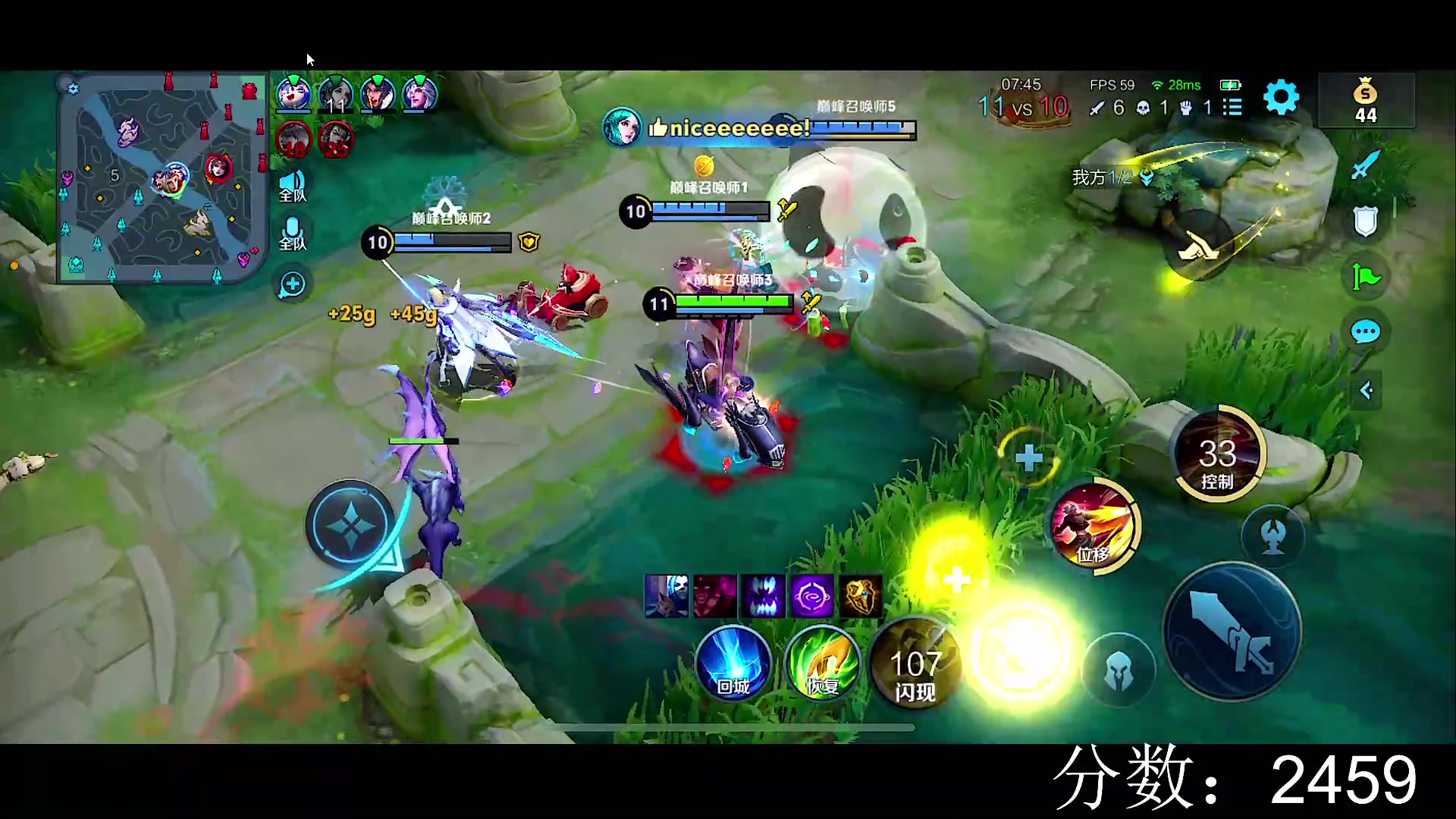 【2023-04-07 22点场】自小语：巅峰赛好运来好运来