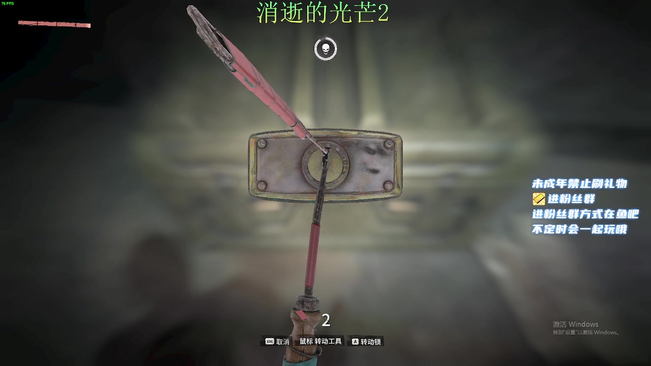 【2023-04-08 04点场】小小宋OAO：✨小小宋✨开心快乐每一天～