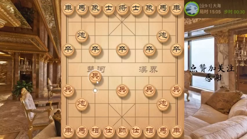 秦琼卖马，妙手弃车夹车炮杀，666，11