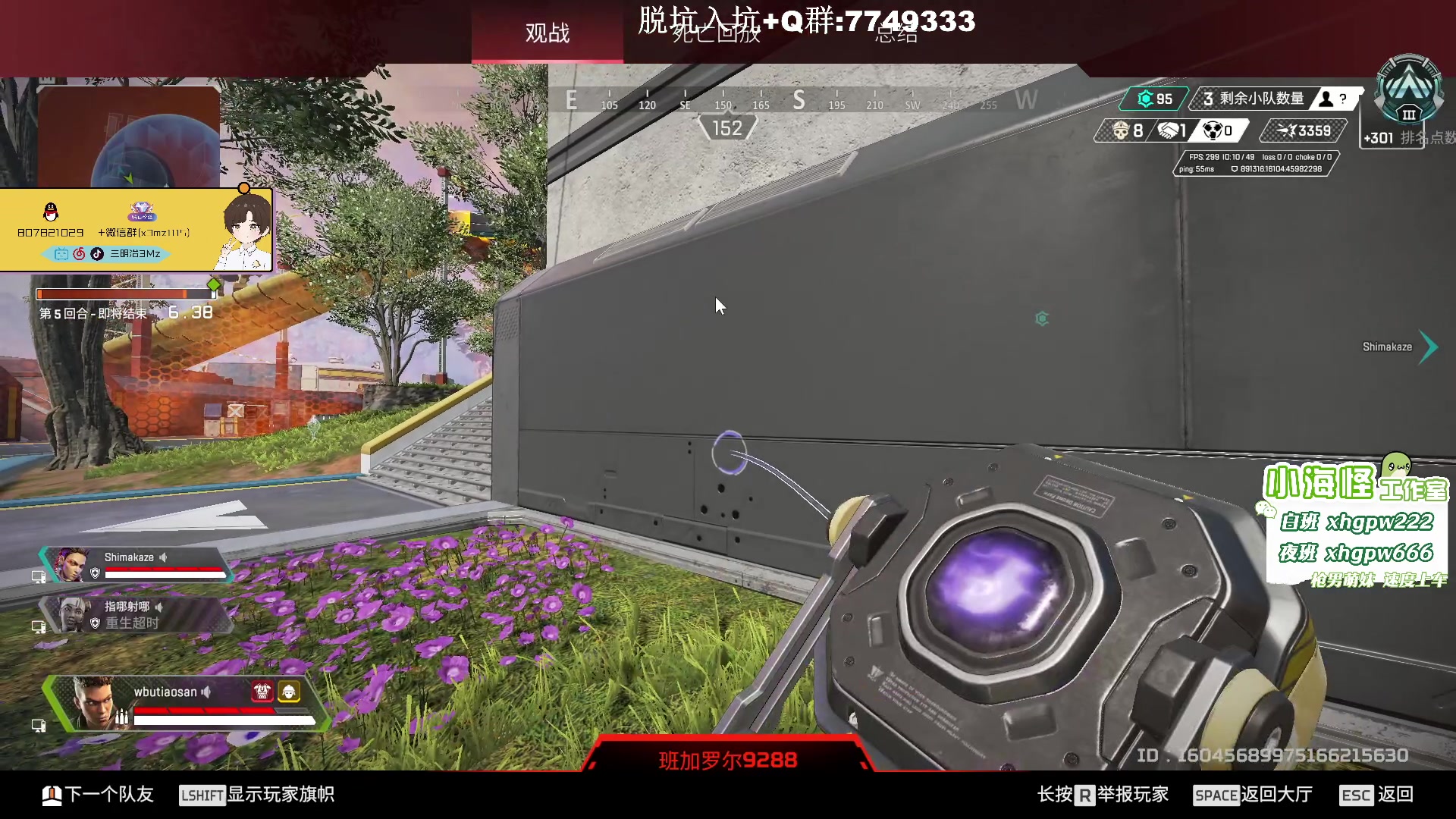 【2023-04-06 23点场】一口三明治3Mz：rank和小惹库库