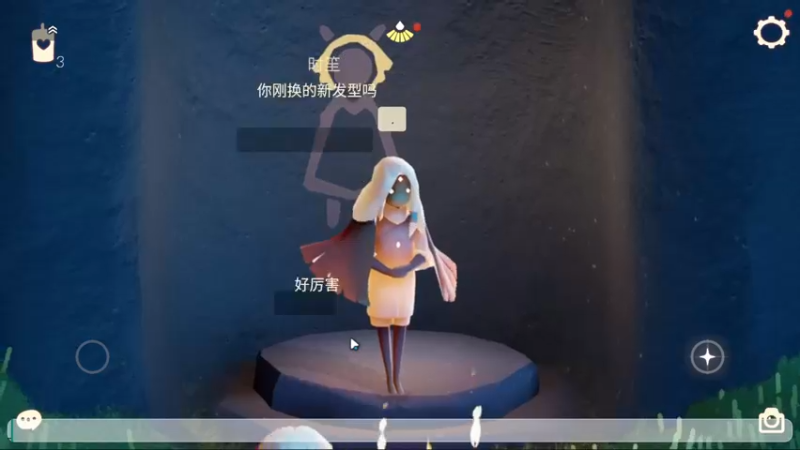 【2023-04-03 01点场】安静初夏：《光遇手游》麦克风好了试播一下~